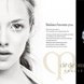 Amanda, la beaut� cl� en main