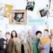Concours Inter-quartiers