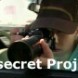 A Secret Project!