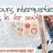 Concours InterQuartiers