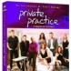 Private Practice l DVD
