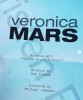 Veronica Mars Revival Veronica Mars - Saison 4 